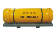 CAS 7664 41 7 UHP Liquid Ammonia Can Be Used As A Refrigeran Energy Saving