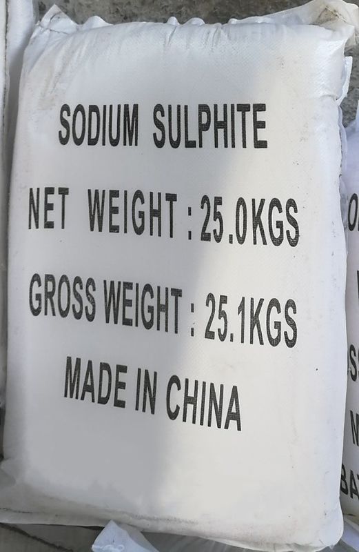 Industrial Na2SO3 7757-83-7 Anhydrous Sodium Sulfite